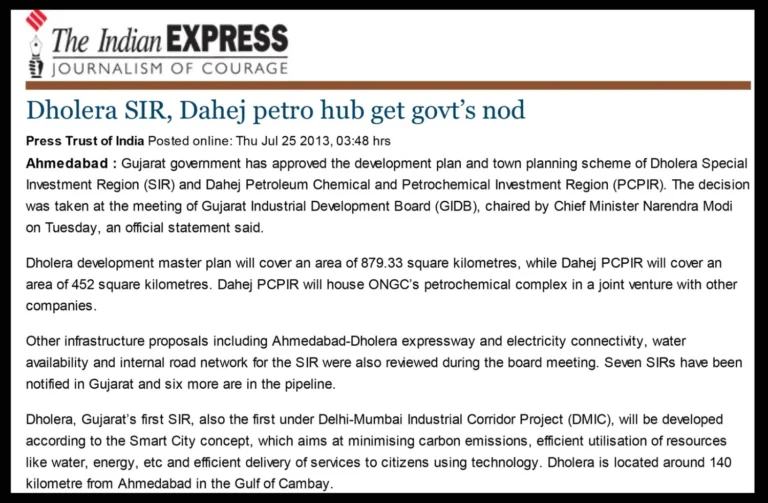 Dholera Smart City News